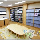 상리작은도서관 이미지