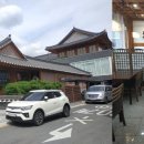 서울약령시장 이미지