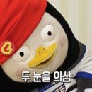 위드샵