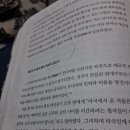 지풍영어학원