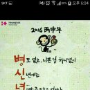 수원건어물