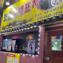 합성동293 이미지