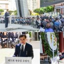 보훈복지타운 제5 투어코리아