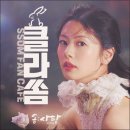 쏨데이(ssomday)
