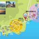 해운대송정우림필유아파트 네이버블로그
