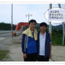 성신공인중개사사무소 이미지