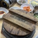 화정곤드레