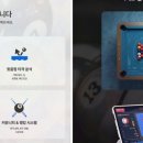 스마트 당구장 네이버블로그
