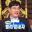 이도르