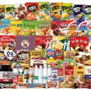 오리온테크 이미지