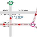 더샵 동물병원 이미지