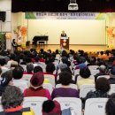 계양구노인복지관 이미지