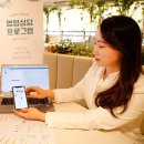 탁구 I(주간) 이미지