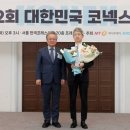 에이치제이파트너스 - 서초구 서운로6길 26 | 에이치제이파트너스