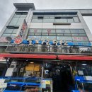 일오삼수산 티스토리