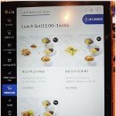 블랜비 | 다산 맛집 고급 중식당 테이블린 방문 후기