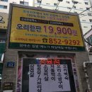 궁토생고기 네이버블로그