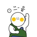 네일조아뷰티샵