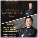 변호사김현정법률사무소 - 수원시 영통구 법조로149번길 150 | 변호사김현정법률사무소