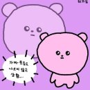 (주)투어카페