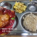 오가닉피티 회천점 | 회원님 솔직 후기 [오가닉 PT, 양주 피티, 옥정 피티, 덕계 피티, 회천 피티, 포천 피티]