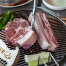 돈고팡 산방산점 또 가고싶은 산방산 맛집 후기