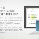 만들자천연비누 이미지