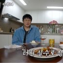 묘한인생