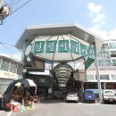 영월 인 더 나이트 이미지