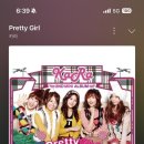 막창이야기 이미지