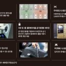 휘경7 이미지