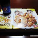 굽네치킨금암 이미지