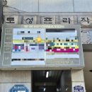 더드로잉뷰티 이미지