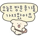 그린세탁소 이미지