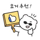 파파존스평택고덕점 이미지