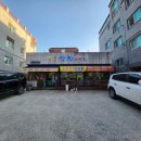 계양로 L 이미지