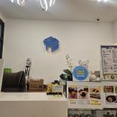 GTS 스크린골프연습장 녹동점 | 대구 황금동 파크골프 GTS 플레이파크골프 황금점, 스크린 파크골프로 즐기는 쾌적한 실내 스포츠