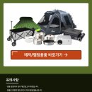 카앤라이프 이미지