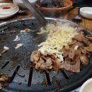 장수고기마을