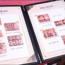 대호축산 이미지