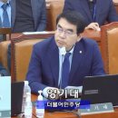 부평전기 - 부평구 주부토로249번길 17 | 부평전기