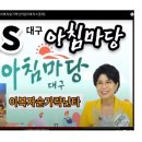 오카리나연주기초반 이미지