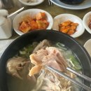 무교삼계탕 이미지