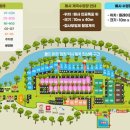 메사 캠핑장 이미지