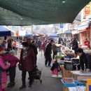 창녕시장 이미지