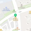 액티브영어수학학원