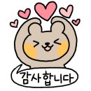 해녀와부뚜막