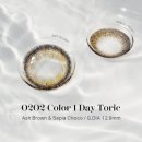 아이유 안경 콘택트 이미지