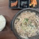 덕유산휴게소(하) 이미지