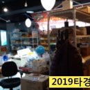 법원입구삼거리 이미지